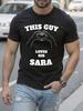 7136D This Guy Loves His Sara Graphic Tshirt Graphic Tshi...