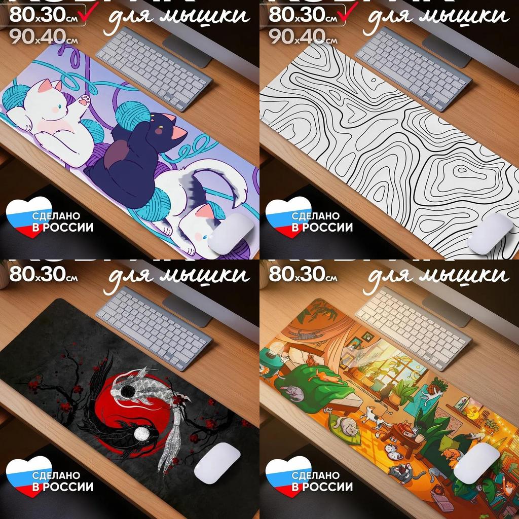 Diatomaceous Mouse Pad With Water Washable Ink For Gaming And Office Use