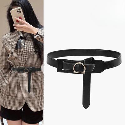 Women's Genuine Leather Belt Without Hole Design High-end Slimming Waist with Suit Jacket Trendy Women's Cowhide Leather Belt