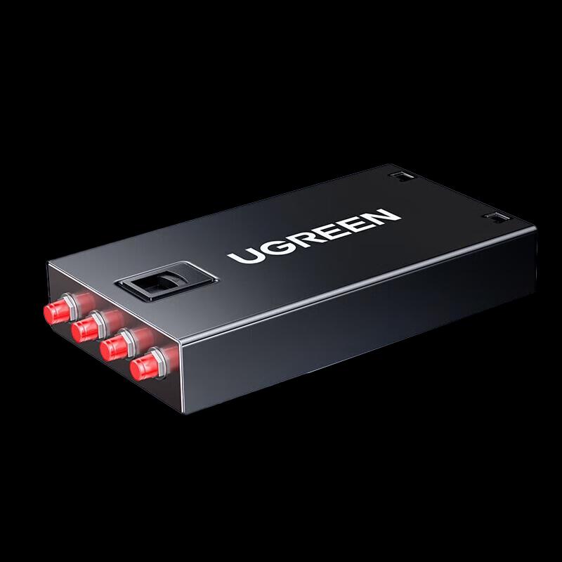 UGREEN NW245 4-Port Fiber Optic Terminal Box