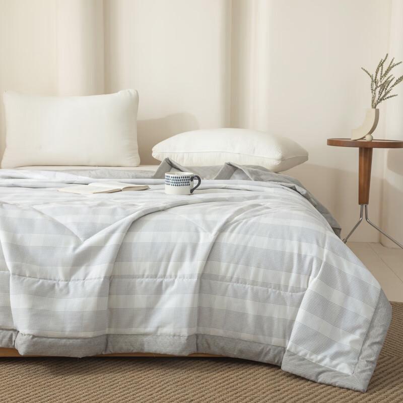 Muji Weiche Sojafaser Sommerdecke