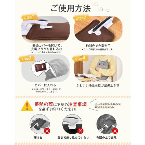 Rechargeable Hot Water Bottle [Pocket-sized], Heat-Storage Electric Hot Water Bottle, Keeps Warm for 6-10 Hours, Explosion-Proof Charger, Overheat Pre