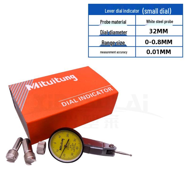 High-Precision Lever Dial Indicator Set: 0-10mm Range with Universal Base and Calibration Head