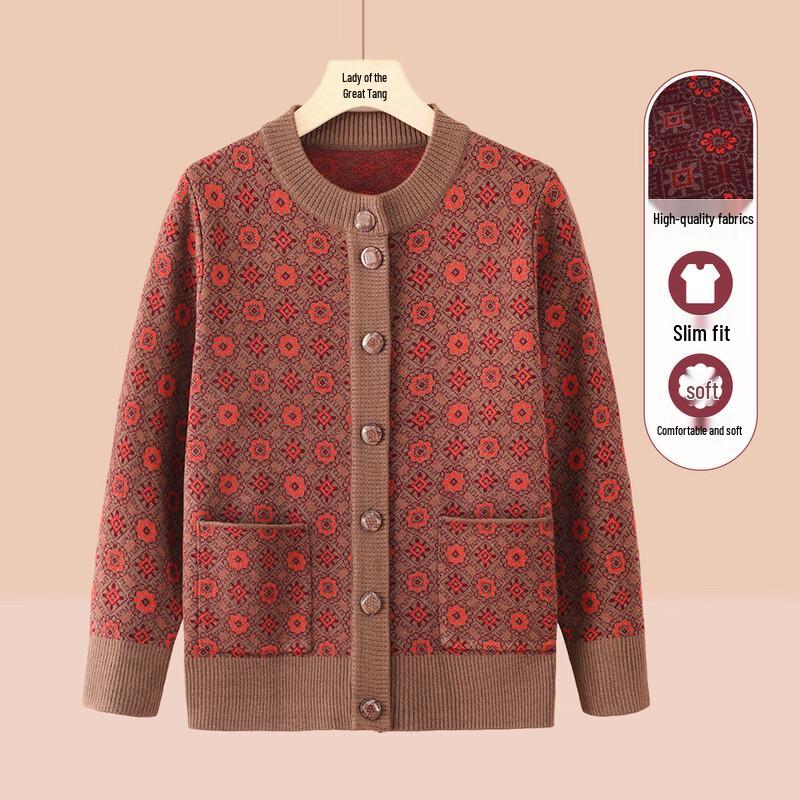 

Клетчатый вязаный кардиган для пожилых женщин 2XL