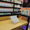 Acrylic Pen Tray Holder for Fountain Pens - New Display & Storage Solution