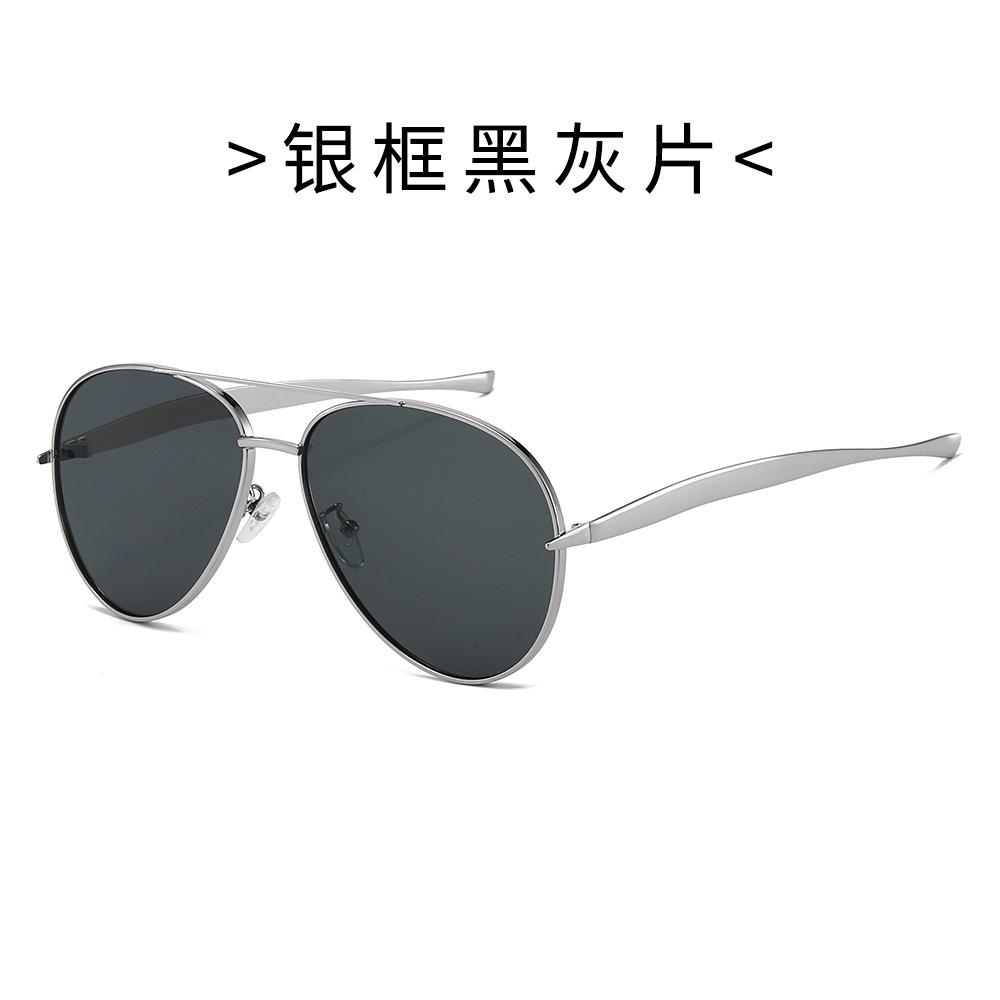 Retro aviator sunglasses with double bridge, steampunk style, vintage driver sunglasses, cycling sunglasses