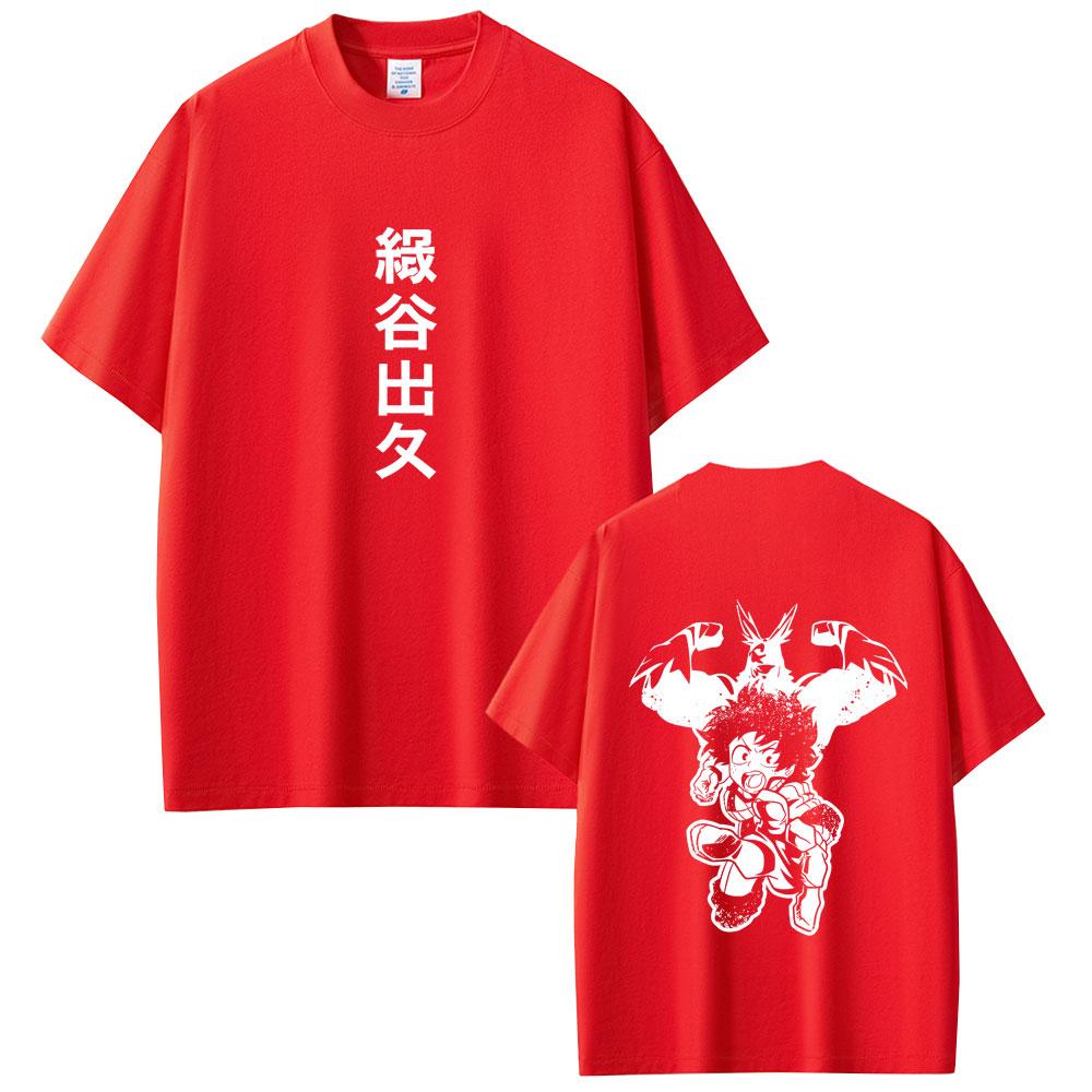 Camisetas Gráficas Unisex de Anime My Hero Academia All Might Midoriya Izuku Moda Femenina Casual Unisexga Camiseta Unisex Algodón Y2K Camisetas