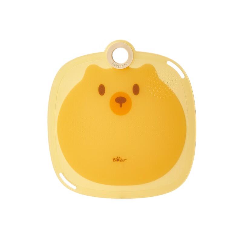 Little Bear Antibacterial Double-Sided Plastic Cutting Board