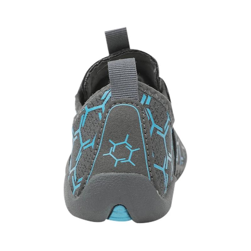 Man Barefoot Water Shoes Woman Aqua Shoes Couple Beach Shoes Gym Outdoor Training Footwear Swimming  Anti-slip Quick-dry Sneaker