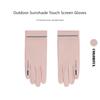 Road Bicycle Cycling Gloves Women's Summer Shock Absorption Cover Gloves Quick-Drying with Mesh Professional Bicycle Full Finger Stall