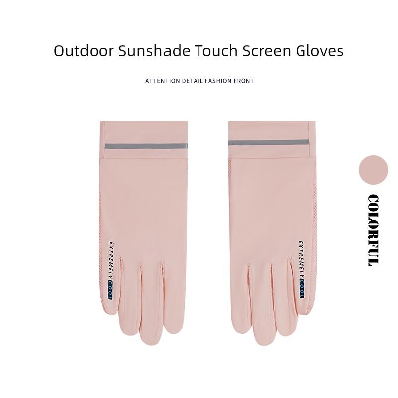 Road Bicycle Cycling Gloves Women's Summer Shock Absorption Cover Gloves Quick-Drying with Mesh Professional Bicycle Full Finger Stall