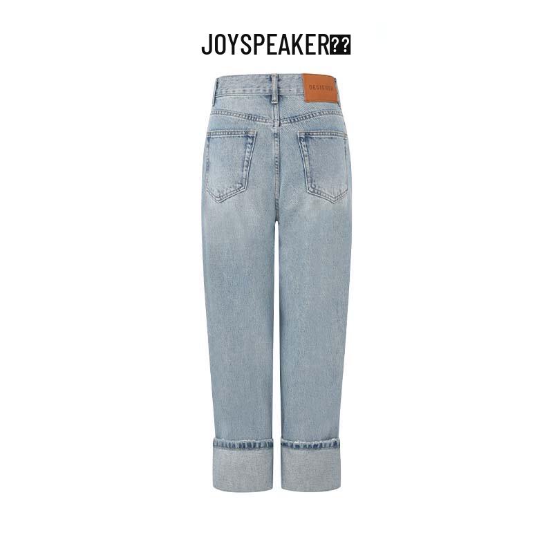 JOY SPEAKER Women's 2025 Spring Washed Rolled-Hem Denim Jeans