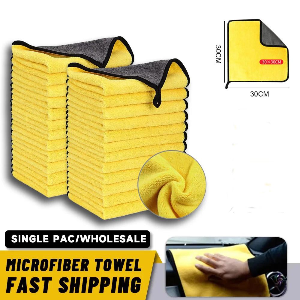 Special Towels For Car Cleaning That Do Not Shed Hair Or Leave Marks Car Absorbent Cloth Car Washing Cleaning Products