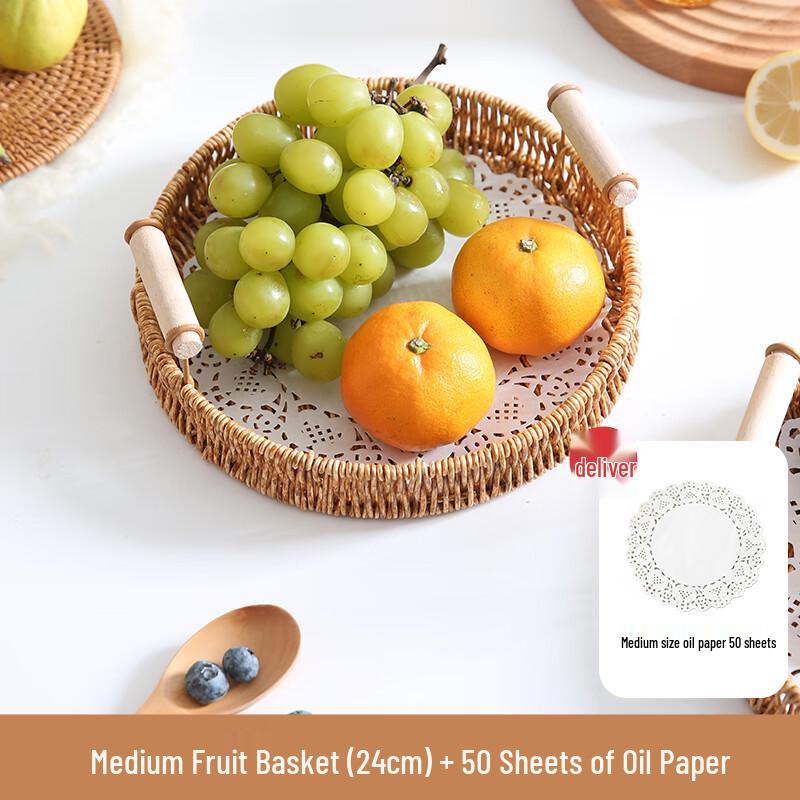 Zhaoran Japanese Style Rattan Look Serving Tray