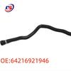 Return Hose for BMW E84/E90 Auto Parts 64216921946