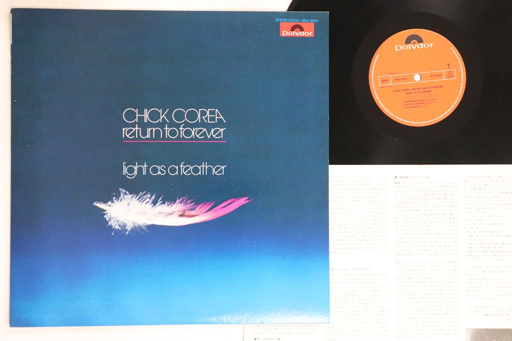 LP Record CHICK COREA, RETURN TO FOREVER - Light As A Feather 18MJ9003 POLYDOR 1981 Japan Jazz Used