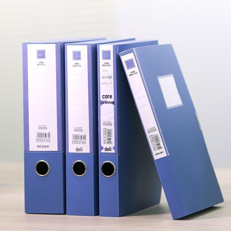 Deli A4 75mm Plastic Velcro File Box