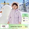 Balabala Girl's Thick Hooded Down Jacket