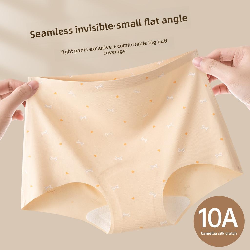 Women's Summer Thin New Printed 10A Antibacterial Crotch Seamless Ice Silk Briefs