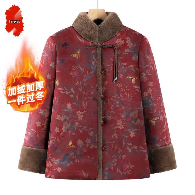 Elderly Women's Winter Chinese Style Padded Jacket