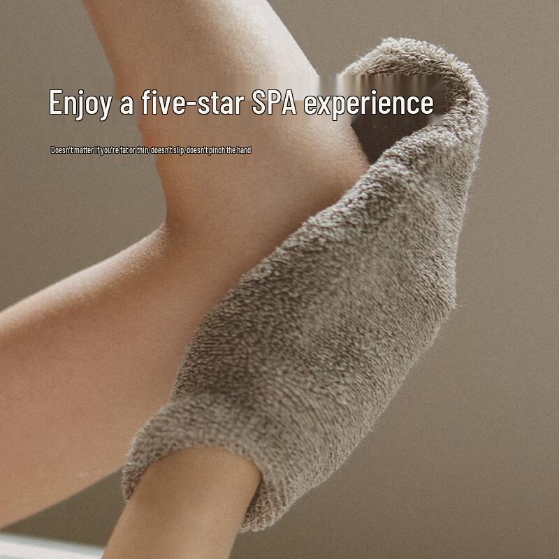 KRRAMEL Bamboo Fiber Exfoliating Bath Mitt