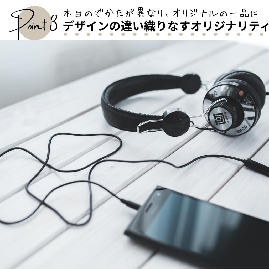 Desktop Headphone Easy Scandinavian 1 Brown Stand, Assembly, Style, Wooden, Piece,