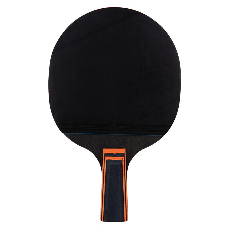 Deli Angnett F2321 1-Star Table Tennis Racket