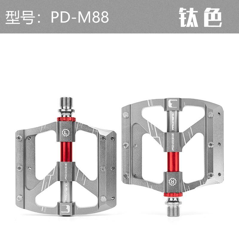 Aluminum Bike Pedals PD-M88 With 3 Sealed Bearings Mountain Bikes Cycling Accessories