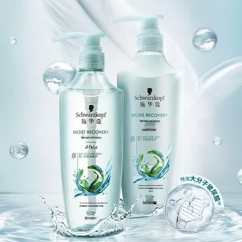 Schwarzkopf Hydra Glow Bouncy Shampoo