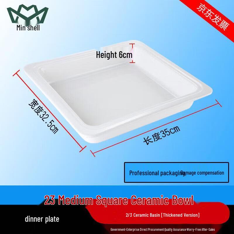 Ceramic Buffet Warmer Serving Pan