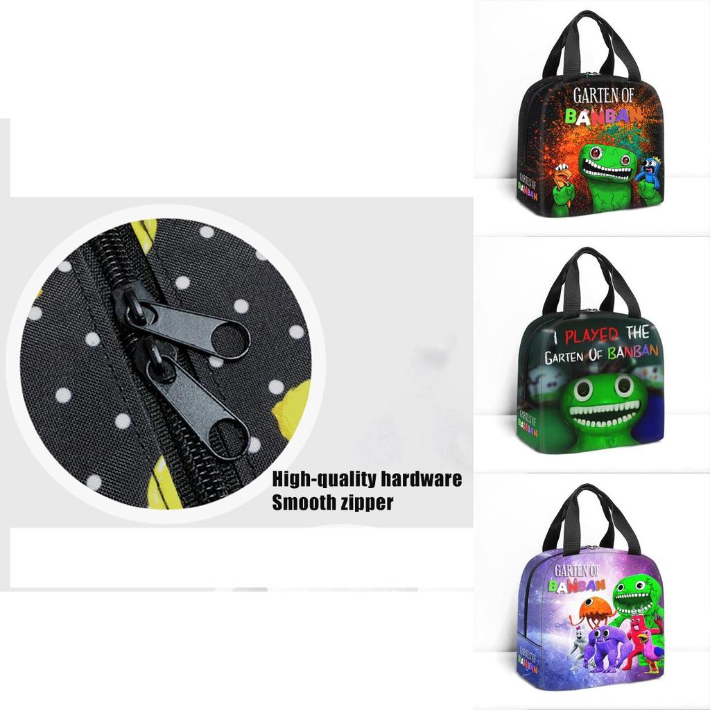Garten Of Banban Insulated Lunch Bag Large Capacity Portable Heat Preservation