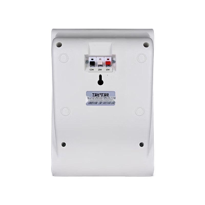 TAKSTAR High-Quality Wall-Mounted Speaker