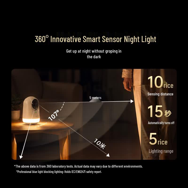 360 9Pro 6MP Yapay Zeka Çift Bantlı Pan/Tilt Ev Güvenlik Kamerası (CN versiyonu)
