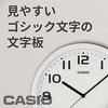 Casio Настенные часы белые аналоговые стандартные шаговые секундные стрелки простые IQ-24-7JF