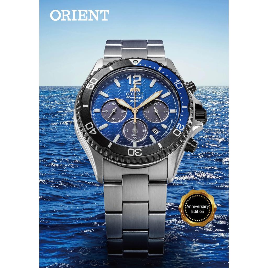 [Orient Watch] Mako Solar-Powered Chronograph Men's Watch, Limited Edition of 300, Blue Gradient, Domestic Warranty