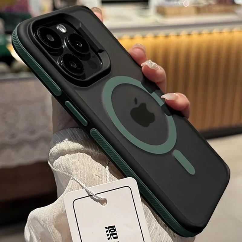 Zweifarbige matte, gefrostete magnetische Handyhülle für iPhone 17 16 15 14 Plus 13 12 11 Pro Max, durchsichtige, stoßfeste Hartschalenabdeckung