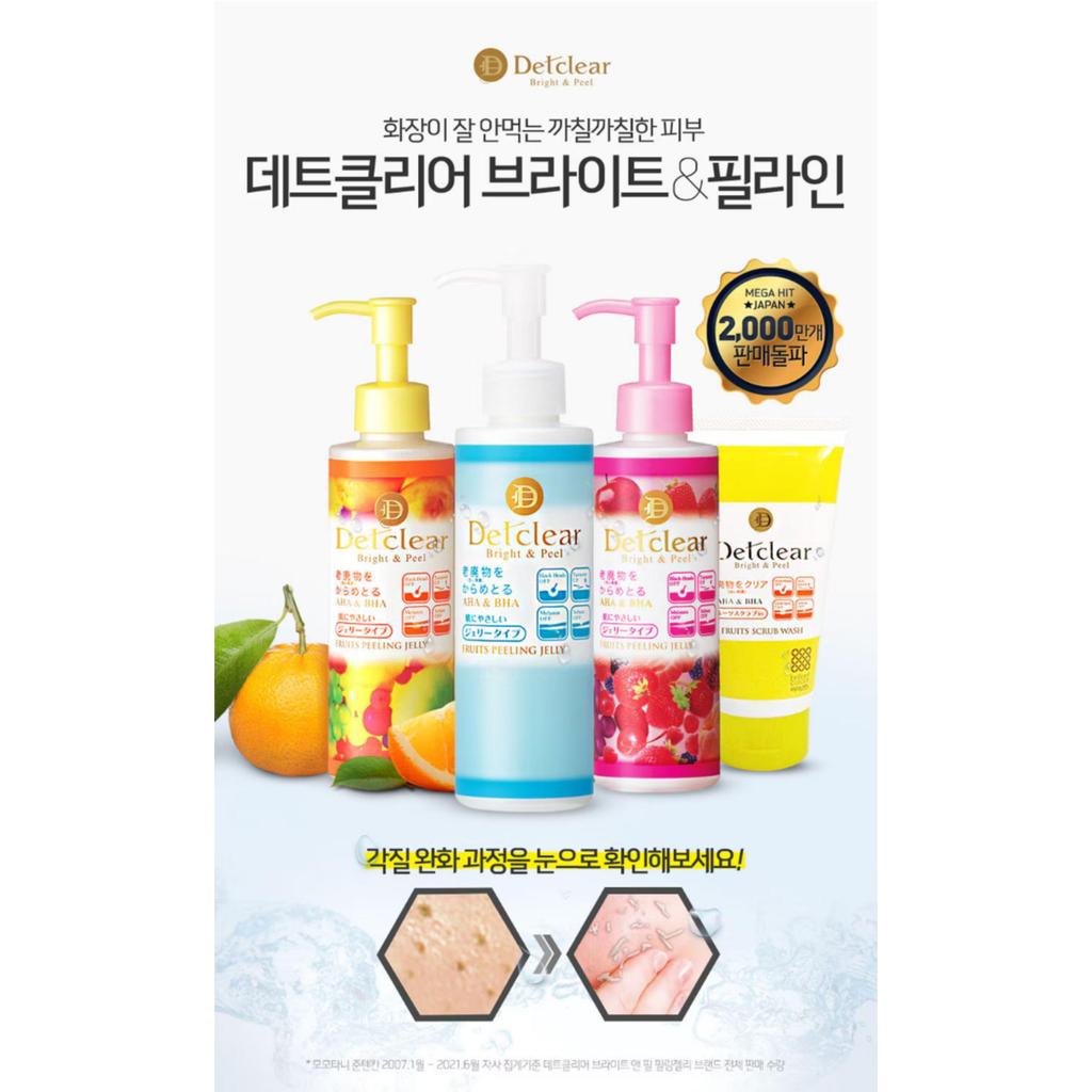 Detclear Bright & Peel Peeling Jelly 180ml X 2(Fragrance Free / Mixed Berry / Mixed Fruit)