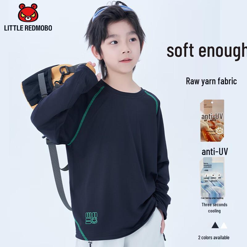 

Boys Ice Cube Sun Protection Long Sleeve Top 140