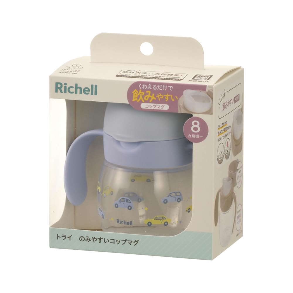 Richell Try Easy-Drink Cup Mug R Car 270ml, Spill-Proof Baby Training Cup, Polypropylene, Dishwasher & Boil Safe, for 8 Months and Up (120767)
