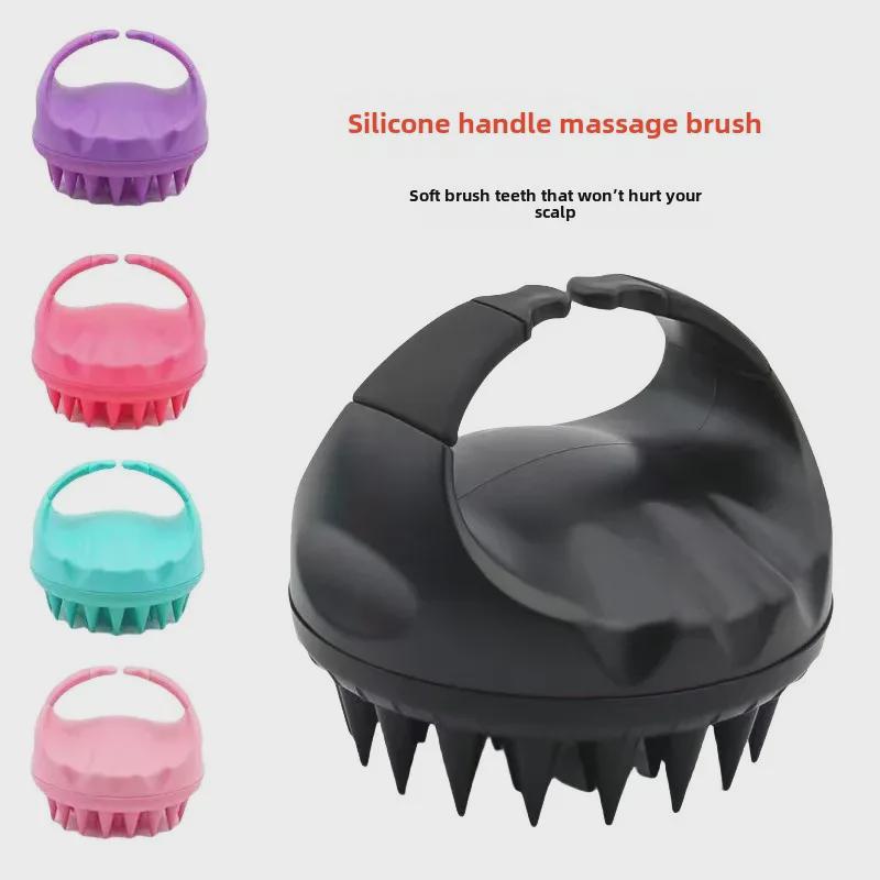 Silicone Scalp Massaging Shampoo Brush and Anti-Itch Comb