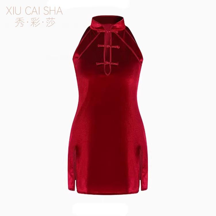 Sexy Lingerie Velvet Cheongsam Hanfu Hip-wrapped Retro Stand-up Collar Uniform Set Free Clothing Bed Pajamas