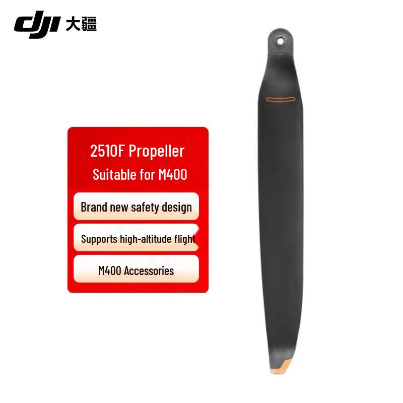 DJI Drone Systems, Payloads, and Software Solutions (CN version)