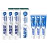 Leng Suan Ling Anti-Sensitive Toothpaste Set
