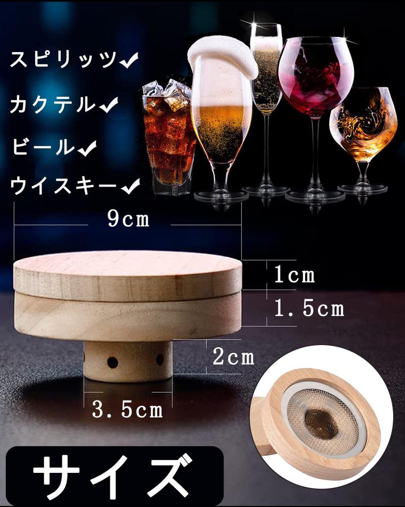Temiry Cocktail Smoker, Home Whiskey Smoker Kit with 5 Types of Wooden Chips, Smoker for Glasses, Whiskey Smoking Kit, Cocktail Smoker Kit, Smoke Head