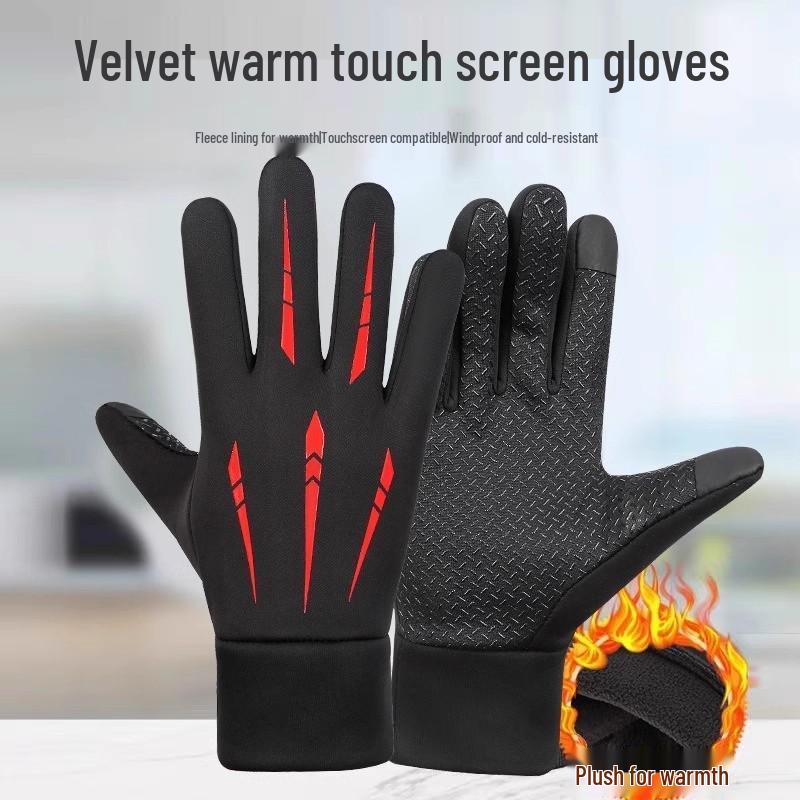 Winter Touchscreen Cycling Gloves - Unisex, Windproof & Waterproof with Warm Velvet