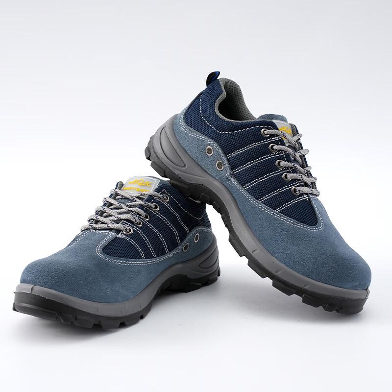 Jiangong Men s Breathable Leather Safety Work Shoes 36
