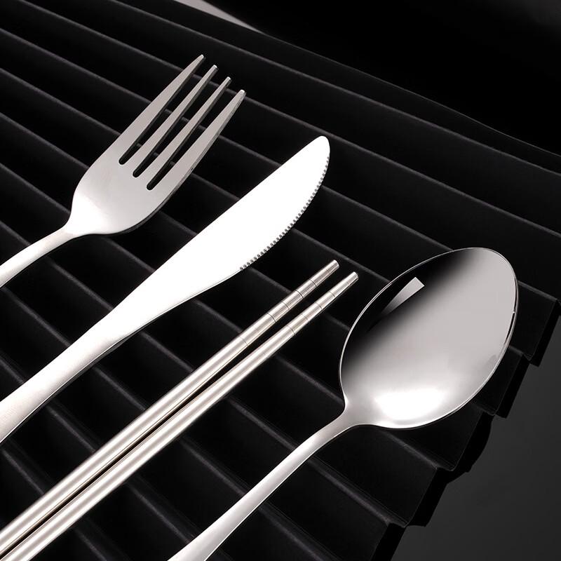 Ruhan Stainless Steel 4-Piece Cutlery Set
