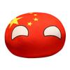 Ball Toy Gift USSR Country Ball Plush Pendant Polandball Plush Keyring Keychain Country Ball Toy