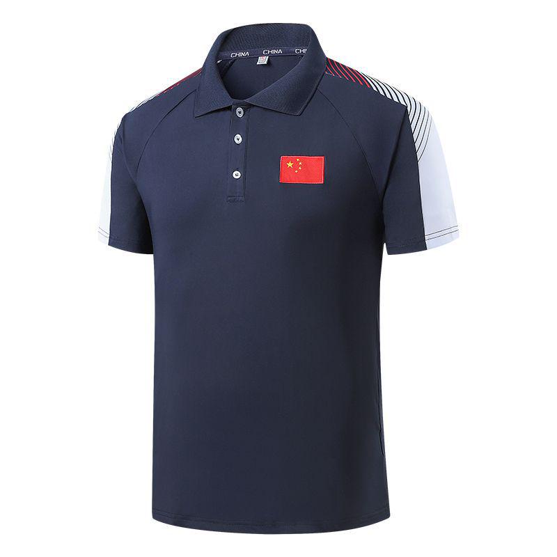 

2024 Unisex Chinese Team Polo Shirt - Summer Short-Sleeve Sports Uniform M