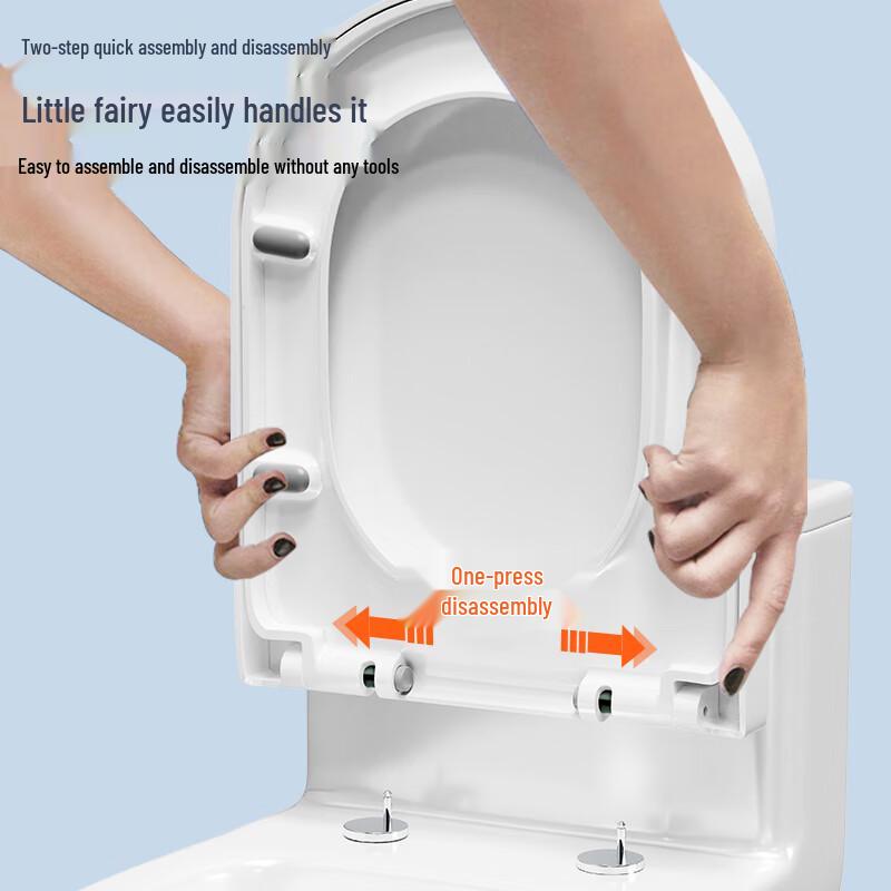 BSITN U-shaped Soft-Close Urea-Formaldehyde Toilet Seat